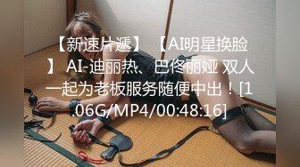 TMW236 李蓉蓉 骚母调教女儿男友 口活调教性解放 天美传媒