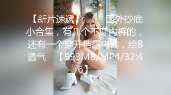 Loricandy-小糖糖清晨白袜足交再干到高潮迭起