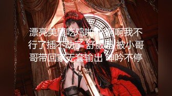 [无码破解]IPX-924 新人 京都お姉さまAV Debut FIRST IMPRESSION 156 淫裸MIDARA 都月るいさ