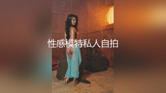 【究极核弹??极品CosPaly】超正点女神『Enafox』订阅私拍甄选 首爆COS极品女神啪啪做爱 高清1080P版