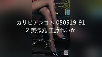 【豪乳女神??重磅精品】大妞范创始人『王者之贱』最新会员尊享 超多美模性爱私拍 震撼啪啪 完美露脸 高清720P原版