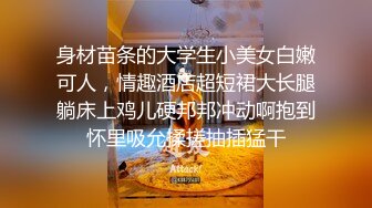 操的叫baba了