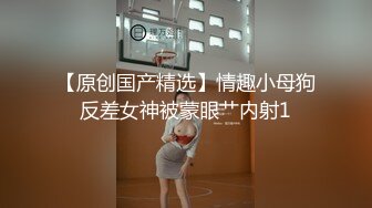 OnlyFans臀控福利【cutefruit18】极品巨臀~视觉效果拉满~坐脸视角自慰【269V】 (69)