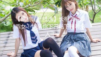 【新片速遞】 ✨✨✨【良家故事】8.27 偷拍 网恋奔现 收割良家贵妇 直奔贵妇家 ！~~~✨✨✨--当起男主人 再次展现