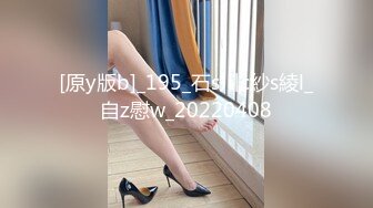 STP31026 国产AV 扣扣传媒 91Fans QDOG018 反差萝莉睡前服务 小敏儿