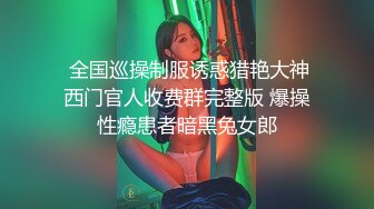 天美传媒 tmw-172 单亲妈妈勾引女儿男友-白熙雨