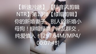 白富美极品性感美少妇寂寞难耐