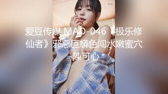 [亞洲無碼] 2023-1-18【模特写真丶探花】会所找女技师，说是00年的，黑丝高跟鞋性感妹子，吸吮大奶子，各种姿势一顿爆操[RF_MP4_668MB]