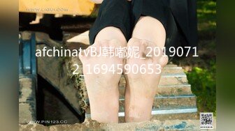 afchinatvBJ冬天_20180806ShakeIt编号D61A4A45