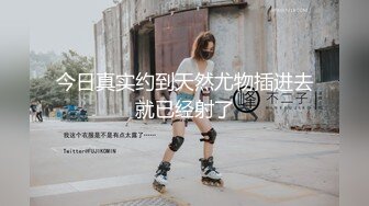 麻豆傳媒 MKYNC003 強上哥哥新婚老婆 爆操大嫂的濕穴-莫夕慈