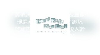 专约良家大神『jaacckk999』最新流出白富美留学生 性感模特 语文教师 众多骚婊 羡慕大神的钞能力 夜夜做新郎200999酒店前台 (6)