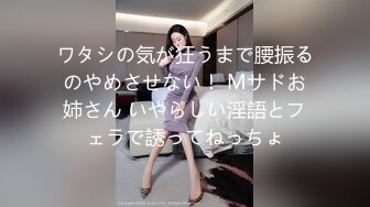 【搞沐足按摩女】大叔今晚见到爆乐，刚下海的学生妹，青涩懵懂，看着没一点儿风尘气，能看清鲍鱼，还挺粉，赚到了