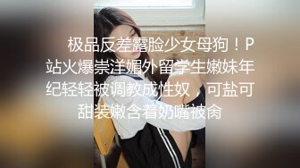 【反差小母狗】❤️小仙女 水手服妹妹 叫声可射 放暑假了 聊了几天带去hotel 很乖 很听话 是个小m，厕所后入174长腿 (4)