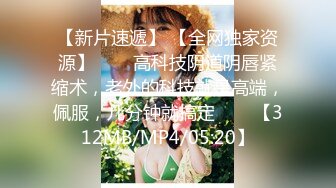 ★☆震撼福利☆★万人求购P站女族性爱专家 极品反差骚妻【静芸】解锁私拍，灵活长舌性感少妇的顶级口交侍奉，啪啪啪全自动榨精机 (2)