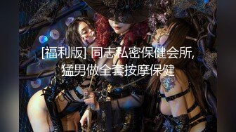 糖心出品-私人女仆的居家性服务-我是主人的小母狗-橘子