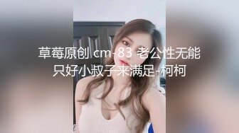 【极品核弹乳神】超顶JVID劲爆身材超人气《乐乐》链锯人恶魔帕瓦 阳具抽插输出 鲜嫩白虎蜜穴顶爆了