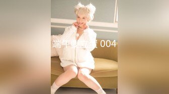 麻豆传媒BLX-0031文艺少女的极淫反差-秦可欣