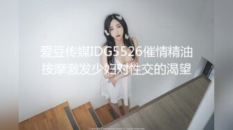 湖南长腿美女 柯柯美 兼职外围楼凤 高颜值的性感骚货招嫖视频被曝光