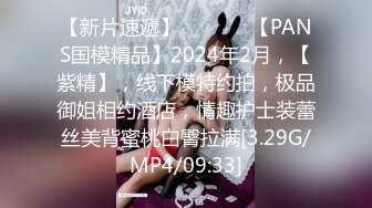 12/26最新 00后骚妹子站在窗前展示身材窗帘都不拉洗澡诱惑VIP1196