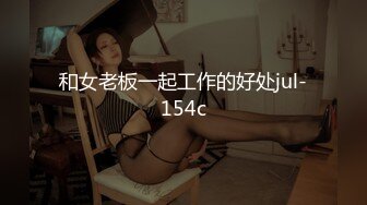 国产麻豆AV MDL MDL0005 女子图鉴 徐蕾 凌薇 石巴朝