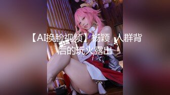 【诱惑的小女人】真实SPA推油按摩，极品美女，身材满分，娇喘阵阵被花式干高潮