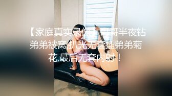 RAS-285撒嬌女人最好愛今天可以吃兔兔