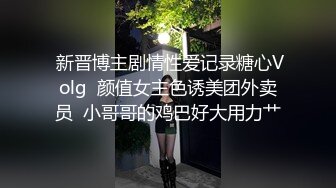 探花系列-约极品甜美嫩妹换上猫女郎情趣装吊带黑丝高跟鞋,扶着美臀骑乘猛操深插