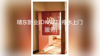 [2DF2]【加勒比神探】约操大胸少妇，酸奶漫游俩人调情花样多，抗腿在肩啪啪呻吟不绝于耳 -  [BT种子]