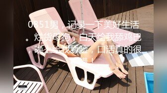 9 夏天的合宿 和橄欖球部共處一室... 兩天一夜的連續高潮 新人女經理人 真白美生