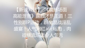 ❤️清新白虎美少女❤️天花板级白虎女神〖米胡桃〗乖巧听话女仆提供每日鸡巴清扫服务，主人的精液射满嘴里滴到了奶子上