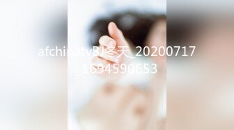 ♡♥【超唯美极品女神】♡♥火爆网红玩偶姐姐『HongKongDoll』2023情人节隐藏版《落日余晖》超美后入 超清4K画质 (3)