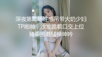 使劲儿插小女友1