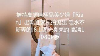 360监控破解 小伙和好身材的少妇酒店偷情5分钟就完事，吃碗泡面补充一下 让少妇帮忙吹一下 不行还是硬不起来