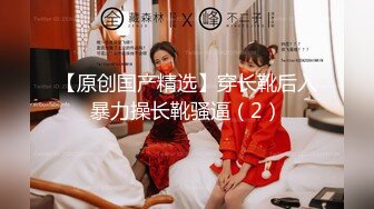 超火香港网红美少女闺蜜 马苏儿  剧情新作 钟点Cospaly性感兔女郎的特殊服务 计时爆射