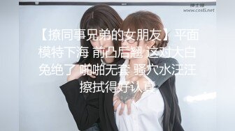 艺校女神级漂亮美女假期在健身房兼职上班被健身教练花言巧语带带出租屋扒掉裤子狠狠干逼,人美穴也美.国语!