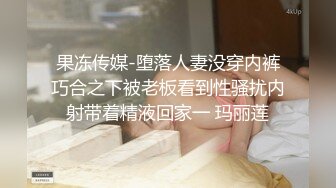 漂亮大胸阿姨被大鸡吧小伙狂操 骚叫连连