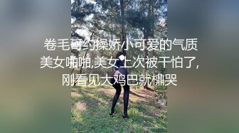 鹤酱 极淫妹妹自慰高潮喷尿 主动勾引哥哥吸茎挑逗 鲜嫩白虎犹如飞机杯 香艳蠕腰榨汁