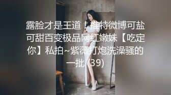 媚黑淫妻白人熟女Christina.Sapphire资源合集第一弹【53V】 (29)