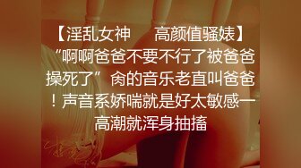 未流出【哥不是那样人】，学生妹上钩了，抠的她乱扭，无套内射，偷拍佳作