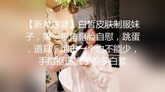 露脸长发美少妇热舞 全裸勾引狼友丰满大奶，手搓阴蒂，特写骚逼