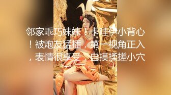 【YZWCD】YC162百褶裙罕见无打底！完美展现性感透明粉内！