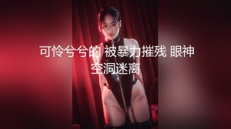 海角社区绿帽圈大神流出绿帽龟老公zyl【绿帽献妻】彻底上交贡献反差骚妻‍无底线曝光现任爱妻黄月视图做爱视频