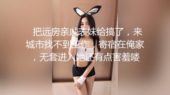 【新片速遞】这骚男的周末过的很性福啊让人羡慕嫉妒恨 女友和闺蜜三人坐沙发上不时抠逼揉奶，最后啪啪双飞娇吟销魂【水印】[2.27G/MP4/40:05]