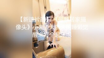 浪人生の僕は父の弟である叔父夫婦の家に居候して肩身の狭い思いをしていたが 風間ゆみ