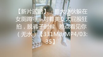 【破解摄像头】老中医给哺乳期孕妇按摩乳房催乳汁