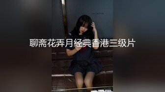 清纯乖巧萝莉小母狗「Rabbyjay Couple」日常性爱私拍 肥臀粉嫩馒头逼美少女【第七弹】