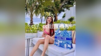 自录无水~榨精熟女~P4【山沟里的水】多体位道具自慰~淫水狂流狂喷~淫声浪语【39V】 (22)