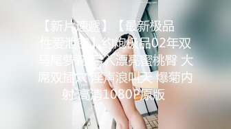 MD-0165-4_少年阿賓篇章四迷離舞會經典情色文學改編官网沈娜娜