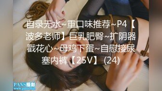  小伙子约了个妈妈，53岁芳龄，吃完晚饭楼下接她车震，倒挺有味道，放的开玩的爽！