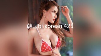 蜜桃影像传媒 PMC359 禽兽医师迷奸美女病患 白沛瑶